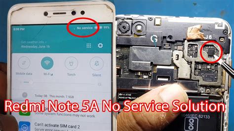redmi 5a no service